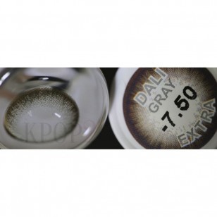 NEO Dali Extra Gray(N255) NEO Dali Extra Gray(N255)